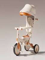 Bolalar uch g‘ildirakli velosipedi (tritsikl) - 717 793.8 so'mdan