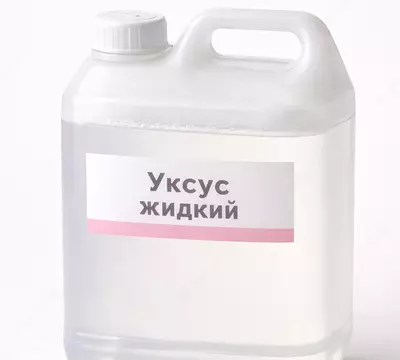 Жидкий уксус тампон для хлопка