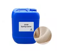 Жидкий керрияр для полиэстра