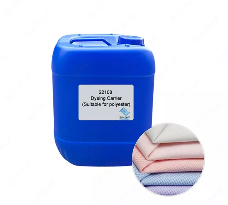 Жидкий керрияр для полиэстра - по запросу