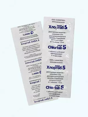 Таблетки для обеззараживания питьевой воды и емкостей Хлортаб Аква 1 и Хлортаб Аква 5 - CZK TECHNOPOLIS