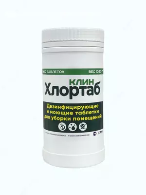 Хлортаб Клин - Дезинфицирующие таблетки с моющим эффектом (банка 300 таблеток)