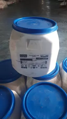 Цена по запросу Химическое сырье для промышленности