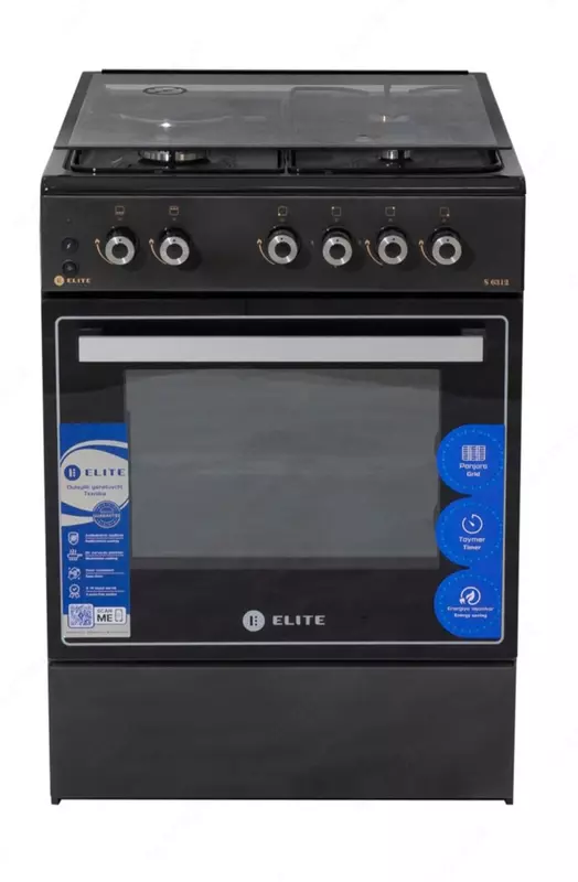 2 600 000 сум Газовая плита