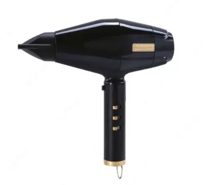 Профессиональный фен BaByliss PRO Black FX FXBDB1E 2200W