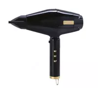 Профессиональный фен BaByliss PRO Black FX FXBDB1E 2200W