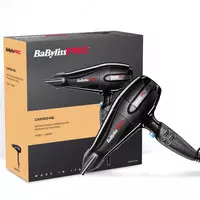 Профессиональный фен BaByliss PRO Caruso-HQ Dryer Ionic BAB6970IE 2400W - 1 095 000 сум