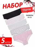 Трусы женские - 75 000 сум