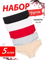 75 000 сум Трусы женские