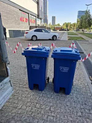 550 000 so'm / donadan Chiqindi qutisi