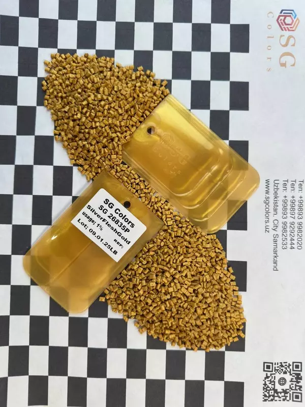 Суперконцентрат (мастербатч) - 47 000 сум