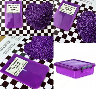 Binafsha (VIOLET) SG 6010 – Masterbatch (PP  LDPE  LLDPE  HDPE)