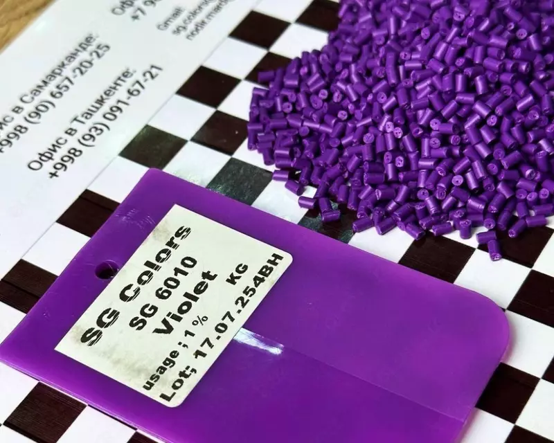  Binafsha (VIOLET) SG 6010 – Masterbatch (PP  LDPE  LLDPE  HDPE) Chakana savdo
