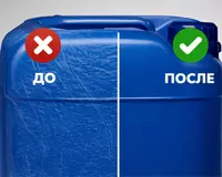  PDF 107 qayta ishlash qo‘shimchasi (Process aid PDF 107) - 