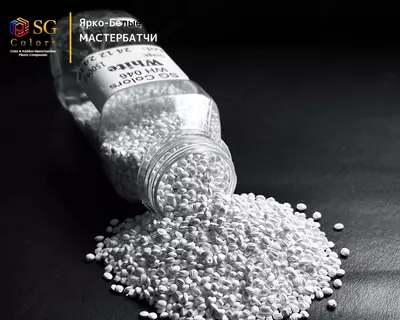 Yorqin oq masterbatch SG COLORS WH 046