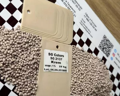   Krem rang (CREAM) SG 2137 – Masterbatch (PP  LDPE  LLDPE  HDPE)