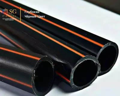 Ko‘k SG 7017 Blue – Masterbatch (PP  LDPE  LLDPE  HDPE)