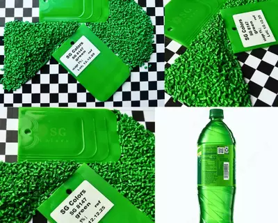 Зеленый SG 8147 Green – Masterbatch (PP  LDPE  LLDPE  HDPE)