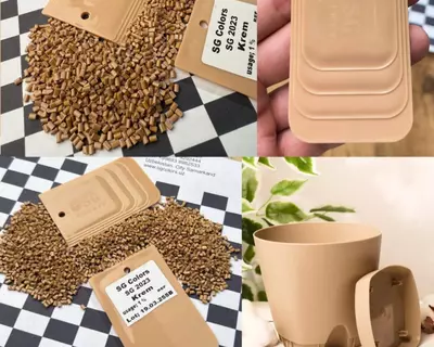 Кремовый Cream SG 2023 Masterbatch (PP  LDPE  LLDPE  HDPE)