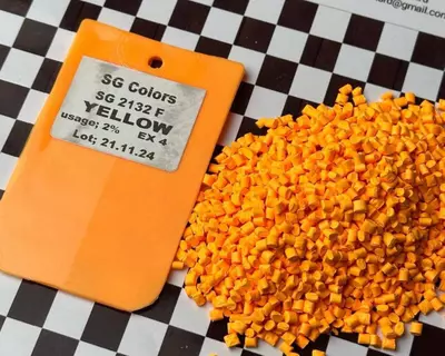  Желтый YELLOW SG 2132F– Masterbatch (PP  LDPE  LLDPE  HDPE) - 