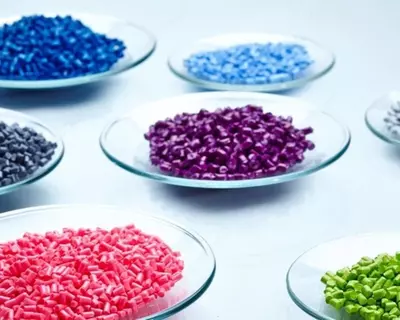   PET мастербатч