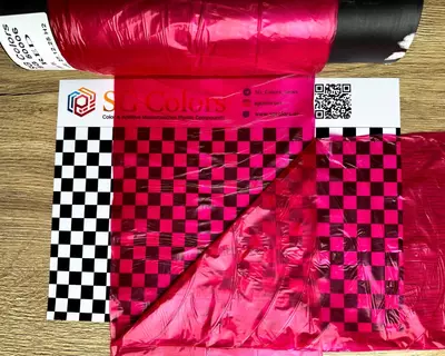   Qizil Red SG 50006 – Masterbatch (PP  LDPE  LLDPE  HDPE)