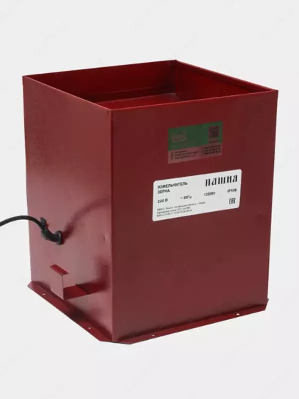 Измельчитель зерна дробилка "Пашня"