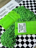  MASTERBATCH Суперконцентрат - Краситель для Полимеров SG COLORS - 