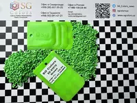  MASTERBATCH Суперконцентрат - Краситель для Полимеров SG COLORS Ulgurji va chakana