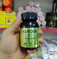 Пищевая добавка Kundur Sidr Frankincense в капсулах