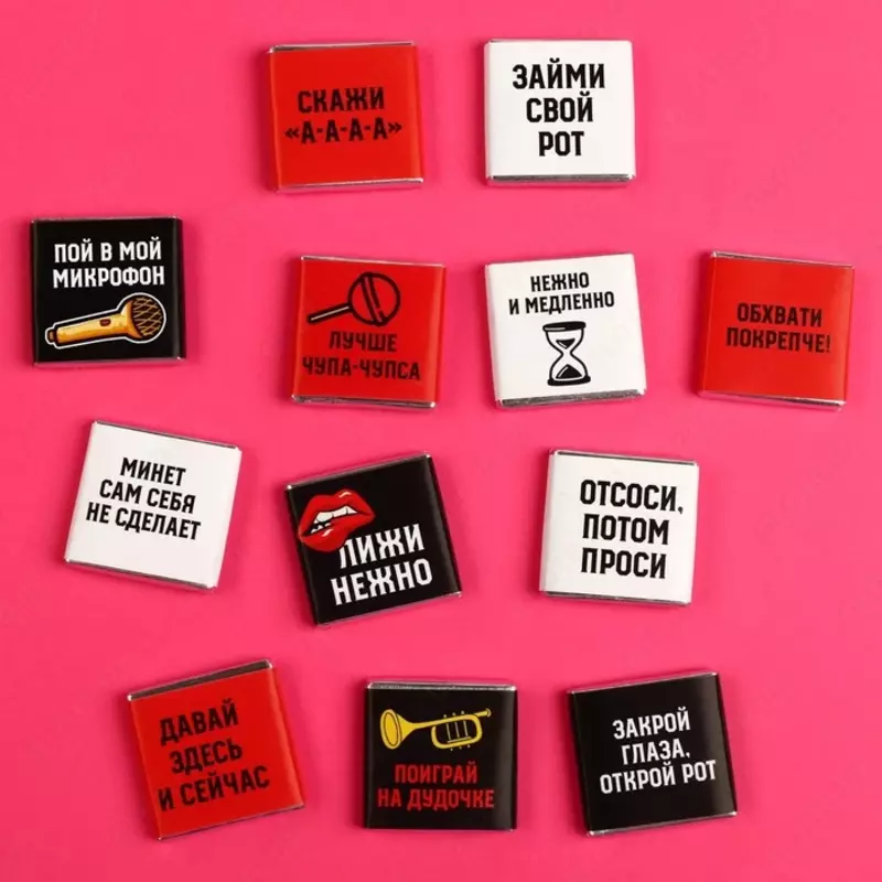 Sutli shokolad «Sertifikat» qutida  12 dona x 5 g. (18+)