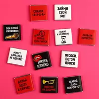 Sutli shokolad «Sertifikat» qutida  12 dona x 5 g. (18+)