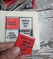  Sutli shokolad «Sertifikat» qutida  12 dona x 5 g. (18+) - 