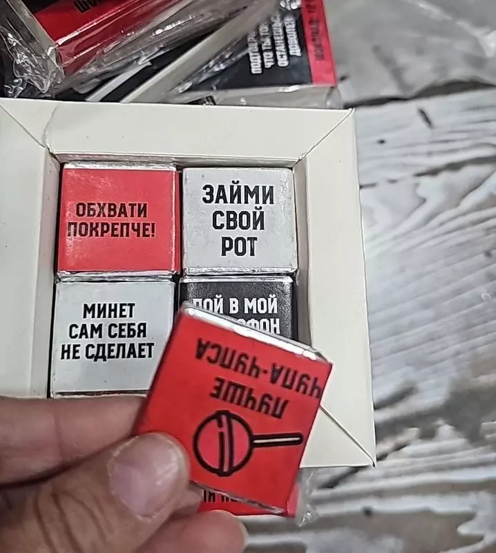  Sutli shokolad «Sertifikat» qutida  12 dona x 5 g. (18+) - 