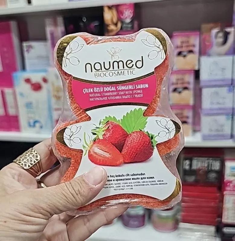 Мыло- мочалка в форме мишки с экстрактом клубники - 120 000 сум