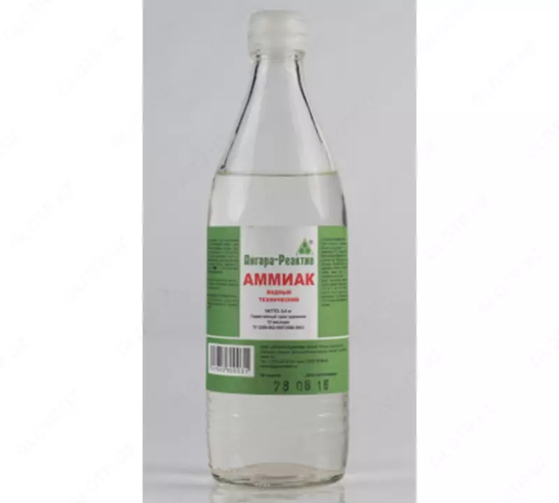 Amoniy suvli, osch 23–5