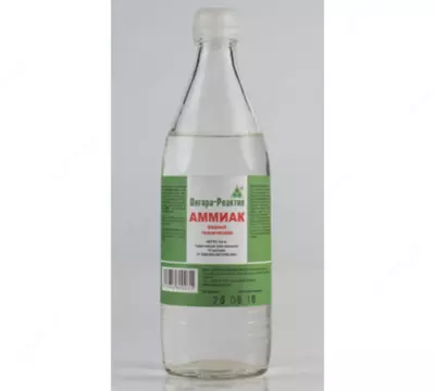 Amoniy suvli, osch 23–5