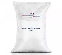 Калий железистосинеродистый (желтая кровяная соль) - 25кг - 301 473.4 сум