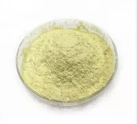 Каптакс (Акселератор МВТ)- 25кг