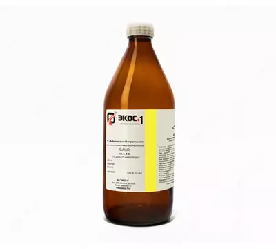 Metoksipropanol, xch (1 l)