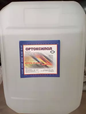 O-ksilol, kimyoviy toza (10 l)