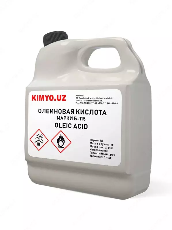 Olein kislota, kimyoviy toza (10 l)