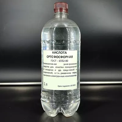 Ortofosfor kislotasi (1 l)