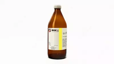 Этилендиамин имп