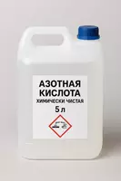 Nitrat kislota xch  65%  ROSSIYA