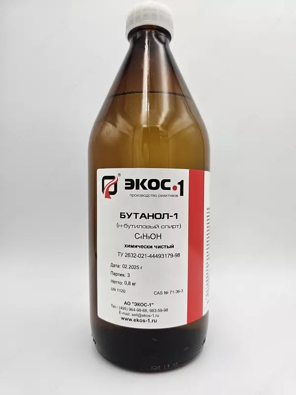 Butanol-1 ROSSIYA GOST 6006-78  o‘lch. 1-2