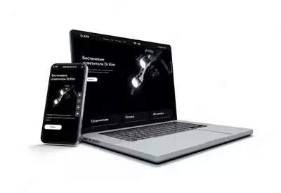 от 3 000 000 сум Услуги по созданию веб-сайтов