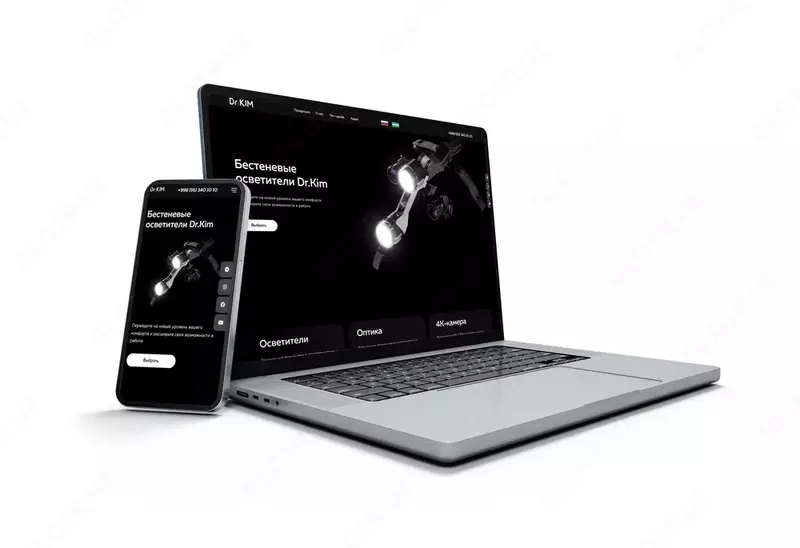 от 3 000 000 сум Услуги по созданию веб-сайтов