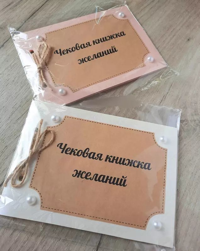 Sevgi uchun 100 sabab OksMikh Workshop