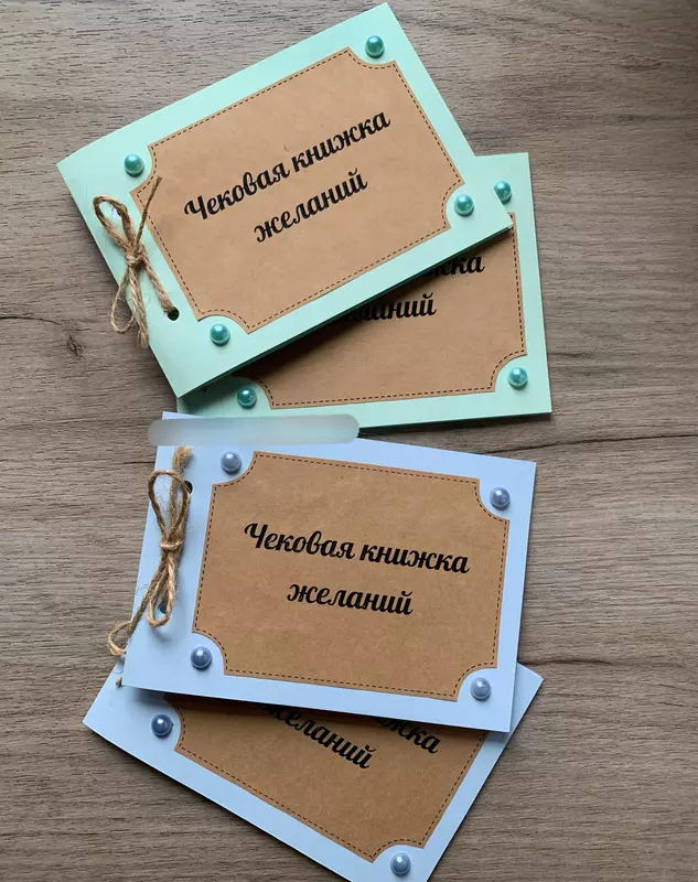 Sevgi uchun 100 sabab - OksMikh Workshop